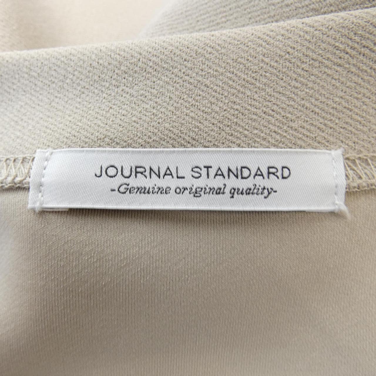 ジャーナルスタンダード JOURNAL STANDARD カーディガン