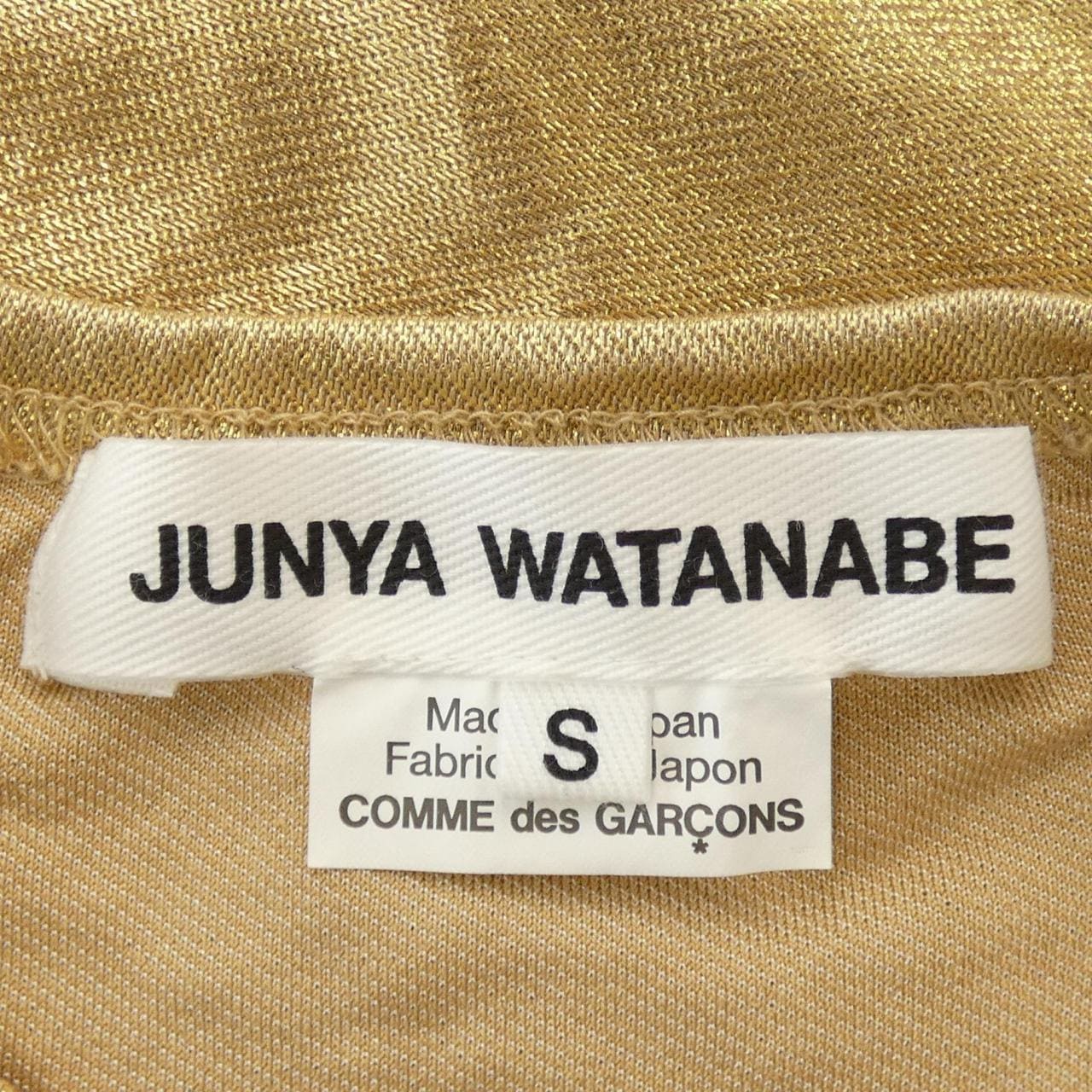 Junya Watanabe JUNYA WATANABE上衣
