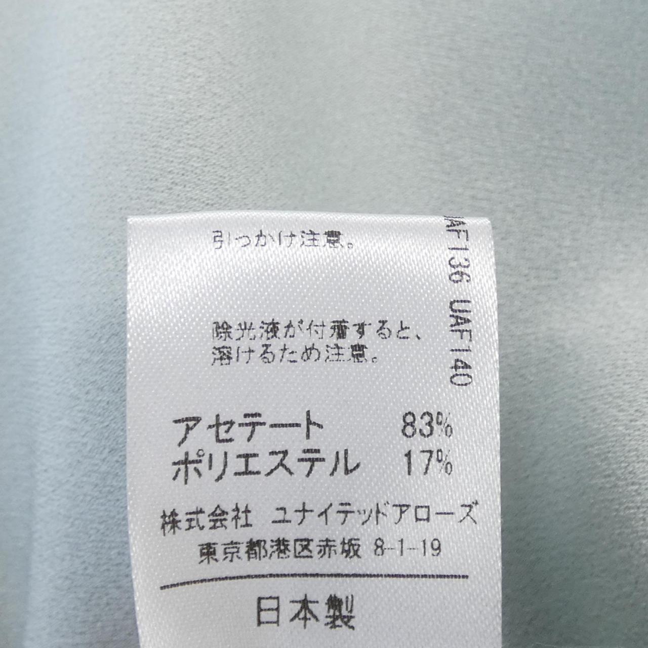 アストラット ASTRAET ワンピース