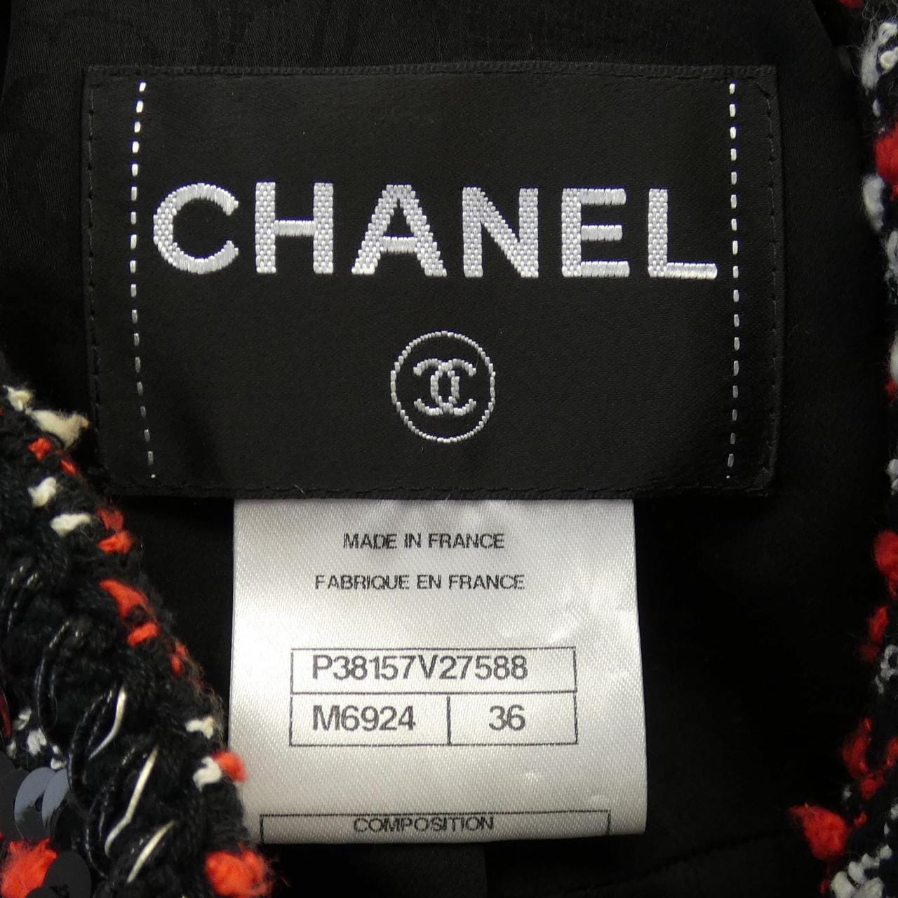 シャネル CHANEL ジャケット
