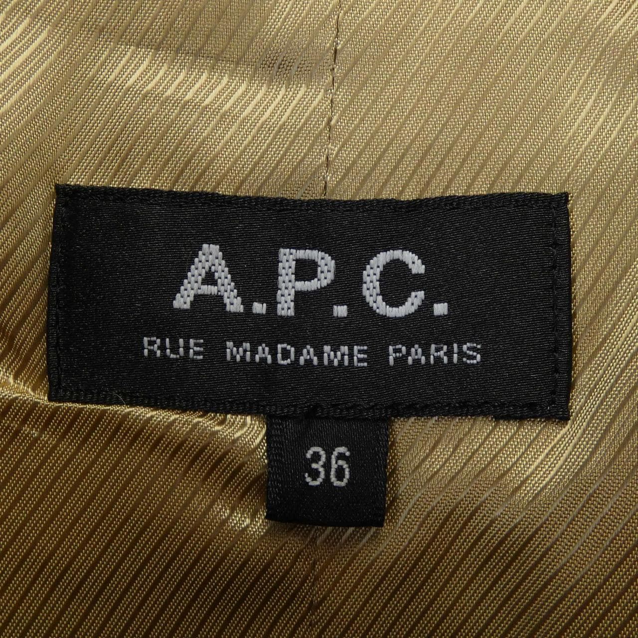 アーペーセー A.P.C. コート