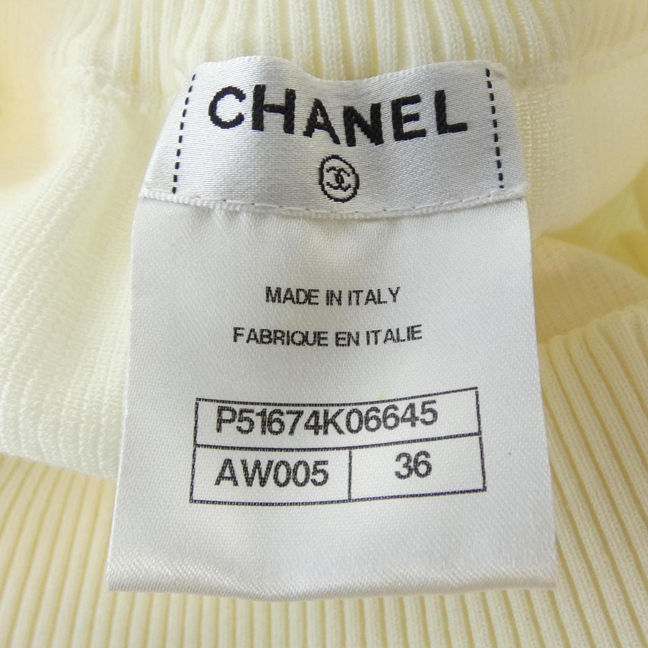 シャネル CHANEL P51674K06645 スカート