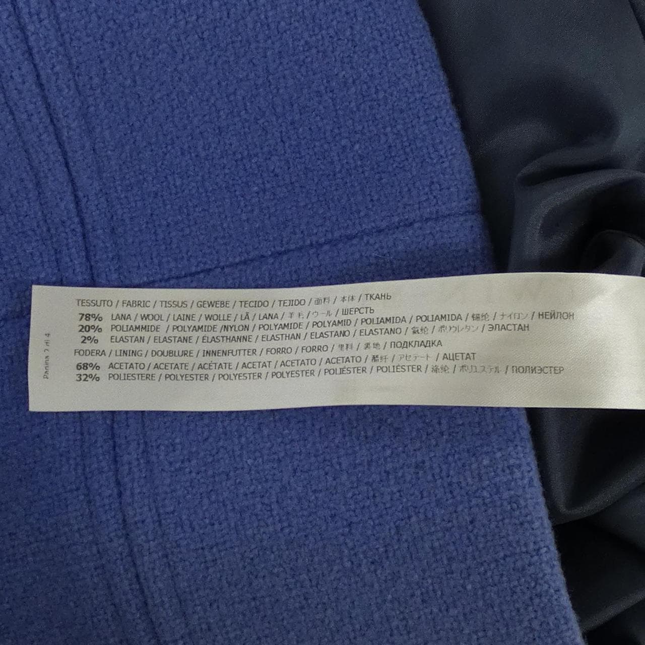 ツインセット TWIN-SET コート