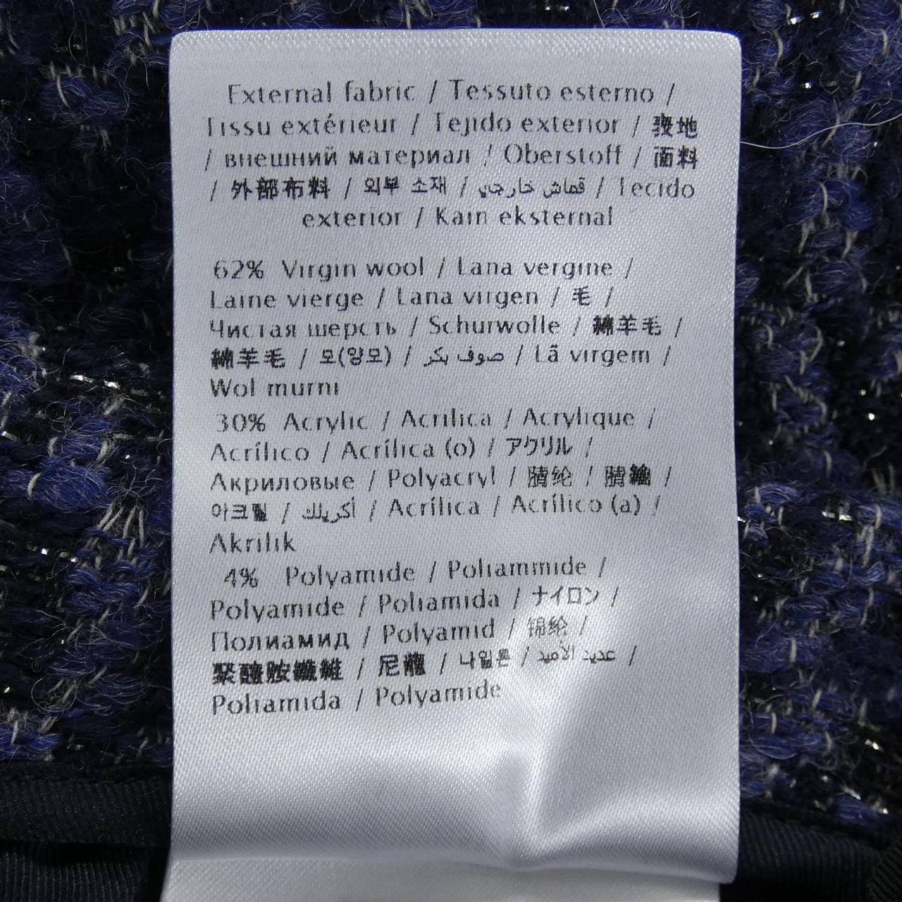 ヴァレンティノ VALENTINO WB3RA7X56JD ショートパンツ