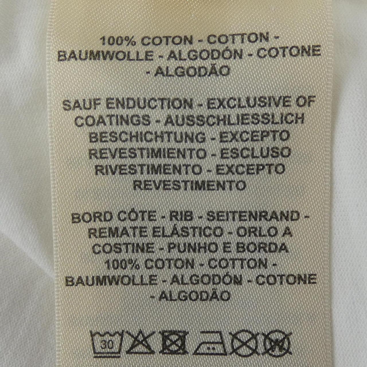 エルメス HERMES DO RE BOUCLES 3H4611DL Tシャツ