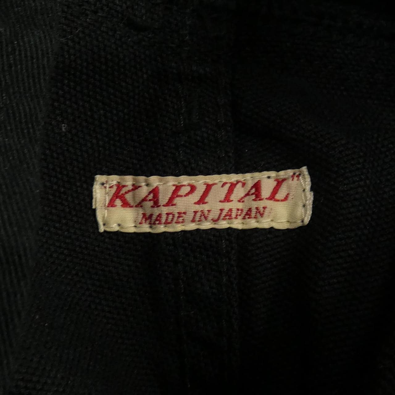 キャピタル KAPITAL パンツ