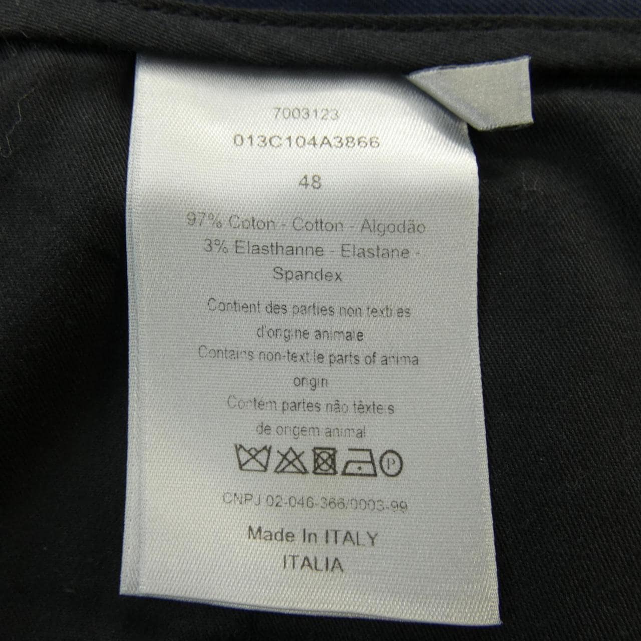 ディオール DIOR 013C104A3866 パンツ