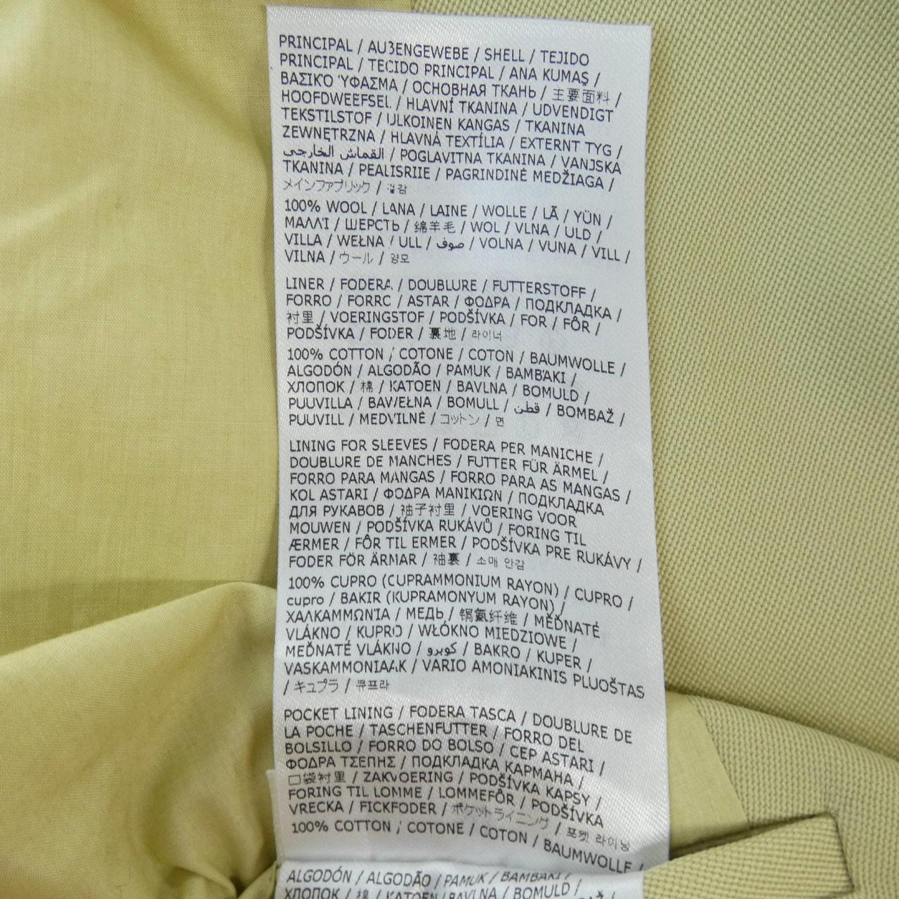 ジルサンダー JIL SANDER J22AA0104　J40021 コート