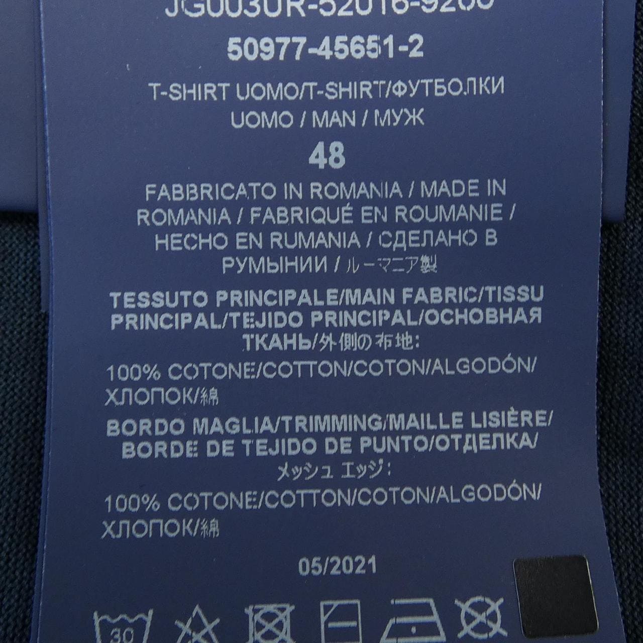 ヘルノ Herno JG003UR-52016-96200 Tシャツ