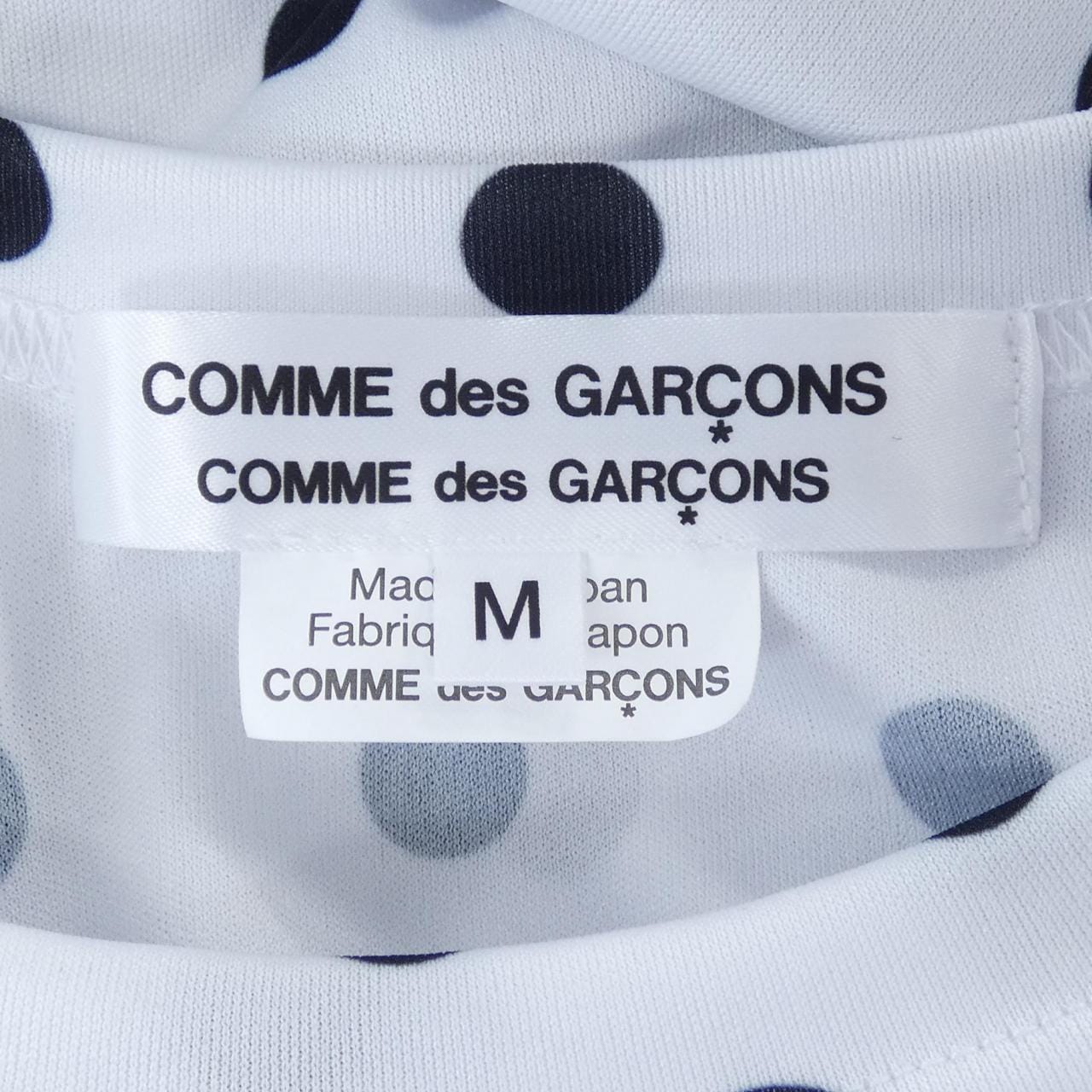 コムデギャルソン COMME des GARCONS RO-T019 Tシャツ