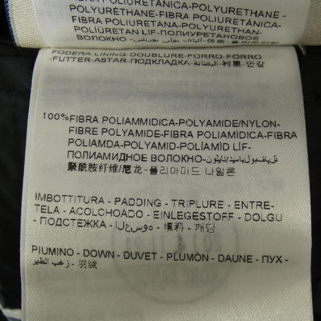 モンクレール MONCLER LYNXE ダウンコート