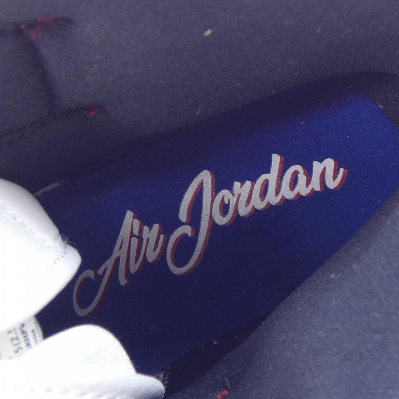 ナイキ ジョーダン NIKE JORDAN 852542-146 スニーカー