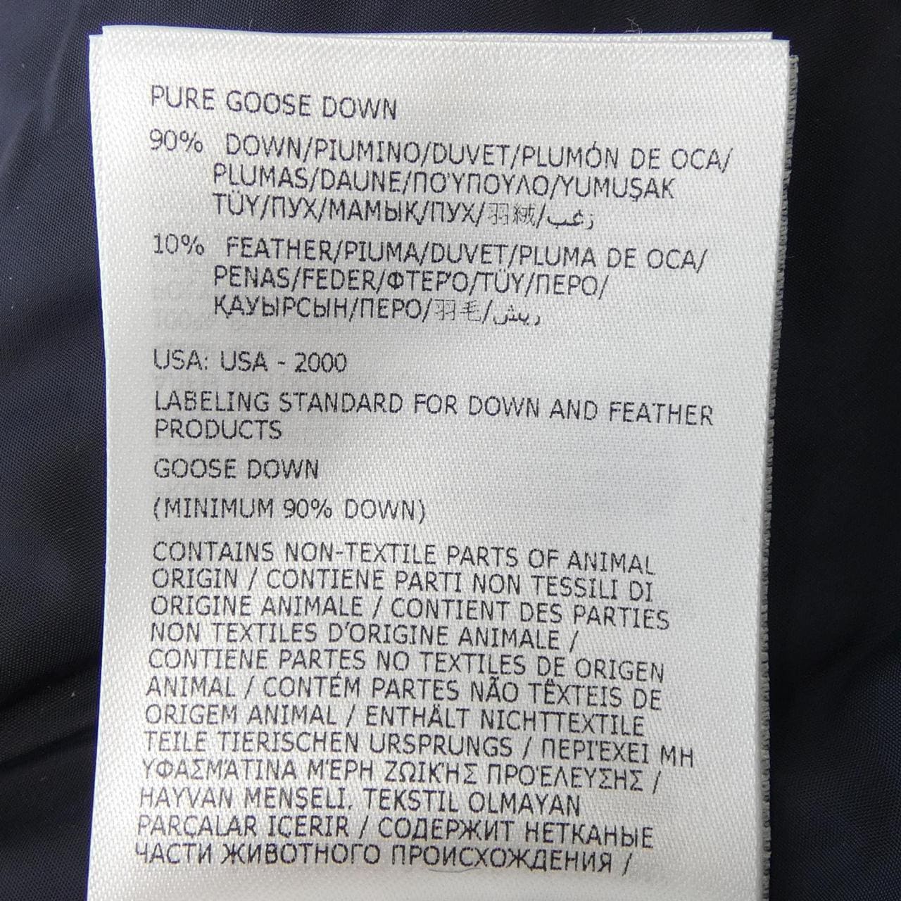 モンクレール MONCLER 20919B50700 ダウンジャケット