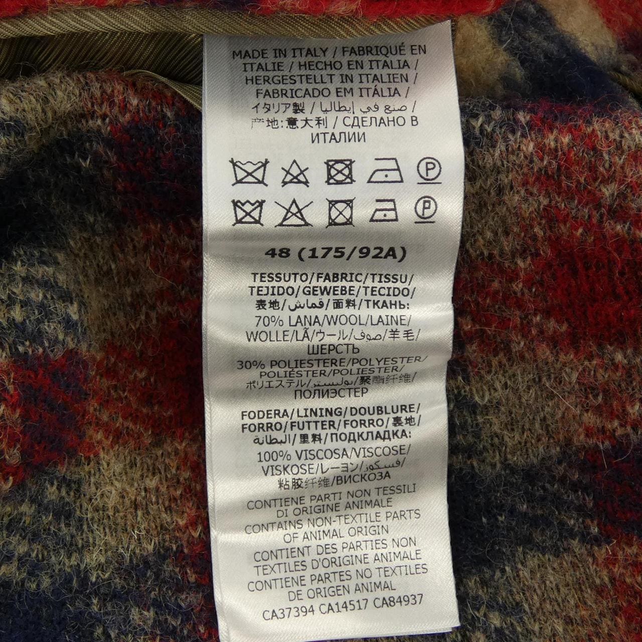 グッチ GUCCI RAVE LIKE YOU ARE FIVE 624419 ZAE13 ジャケット