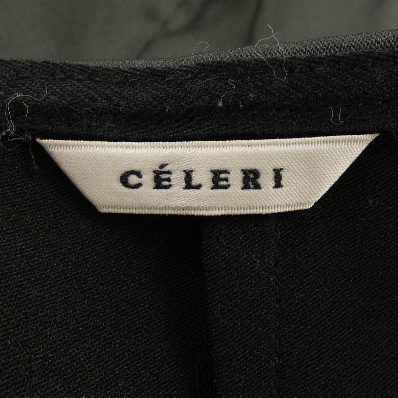 セルリ CELERI スカート