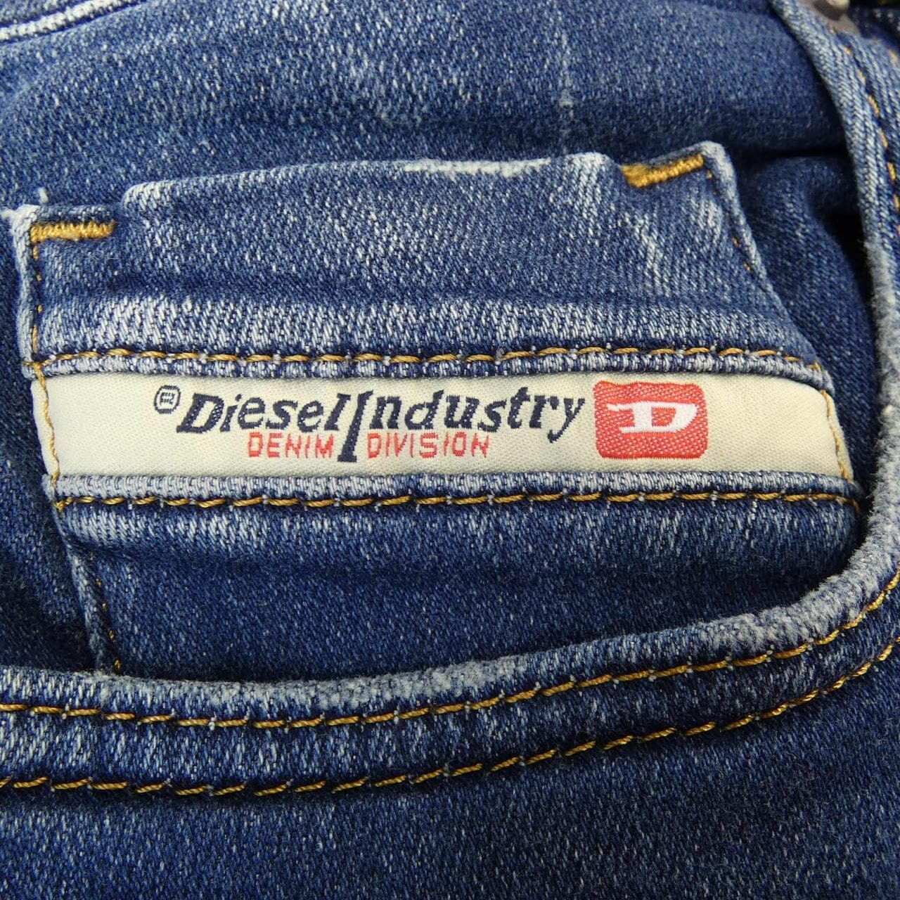 ディーゼル DIESEL ジーンズ