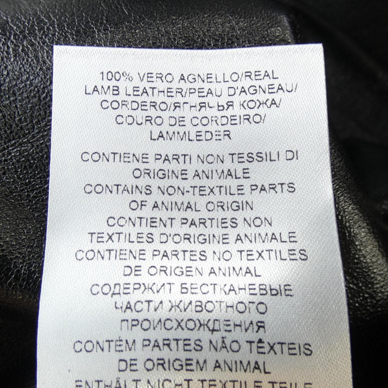 BOTTEGA VENETA VENETA 皮革外套