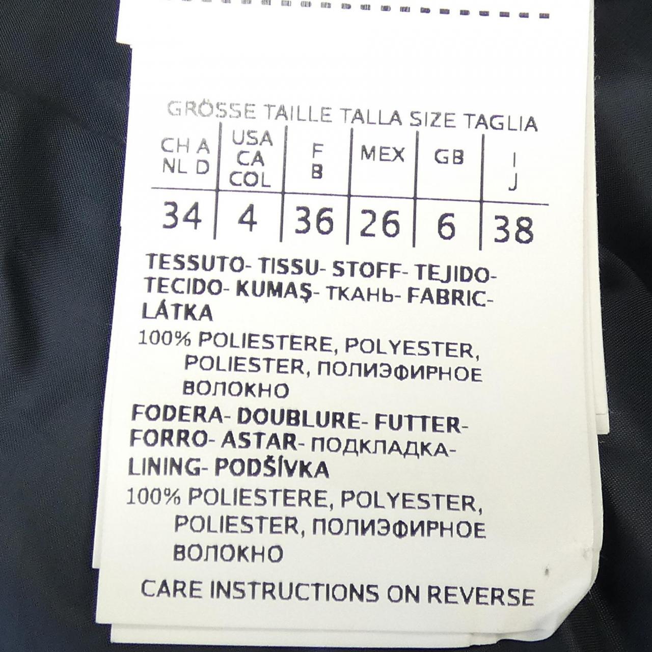 マックスマーラ Max Mara 948610 THE CUBE ダウンジャケット