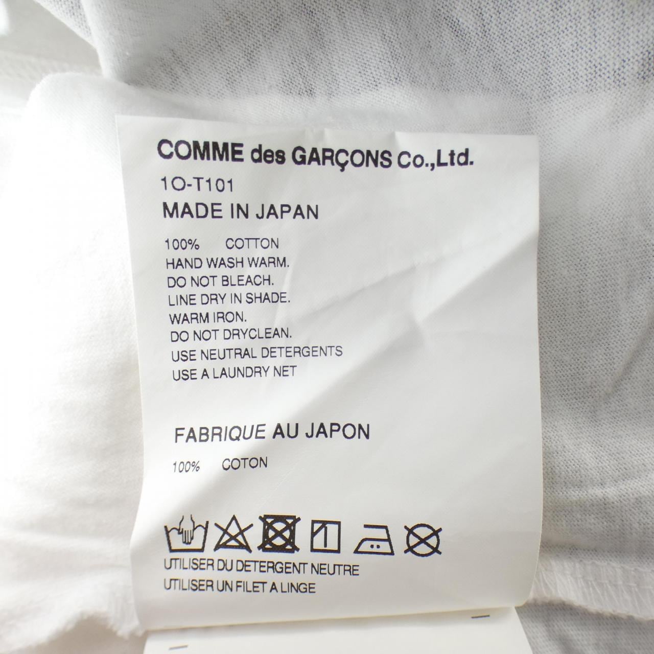 ブラックコムデギャルソン BLACK COMME des GARCONS 1O-T101 NIKE Tシャツ