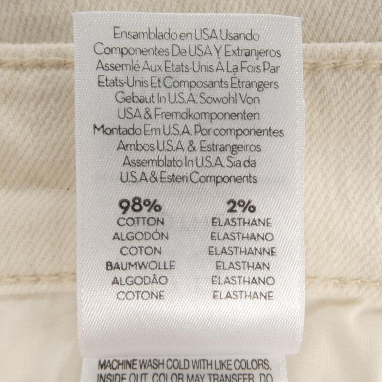 マザー MOTHER 3110600466 ジーンズ