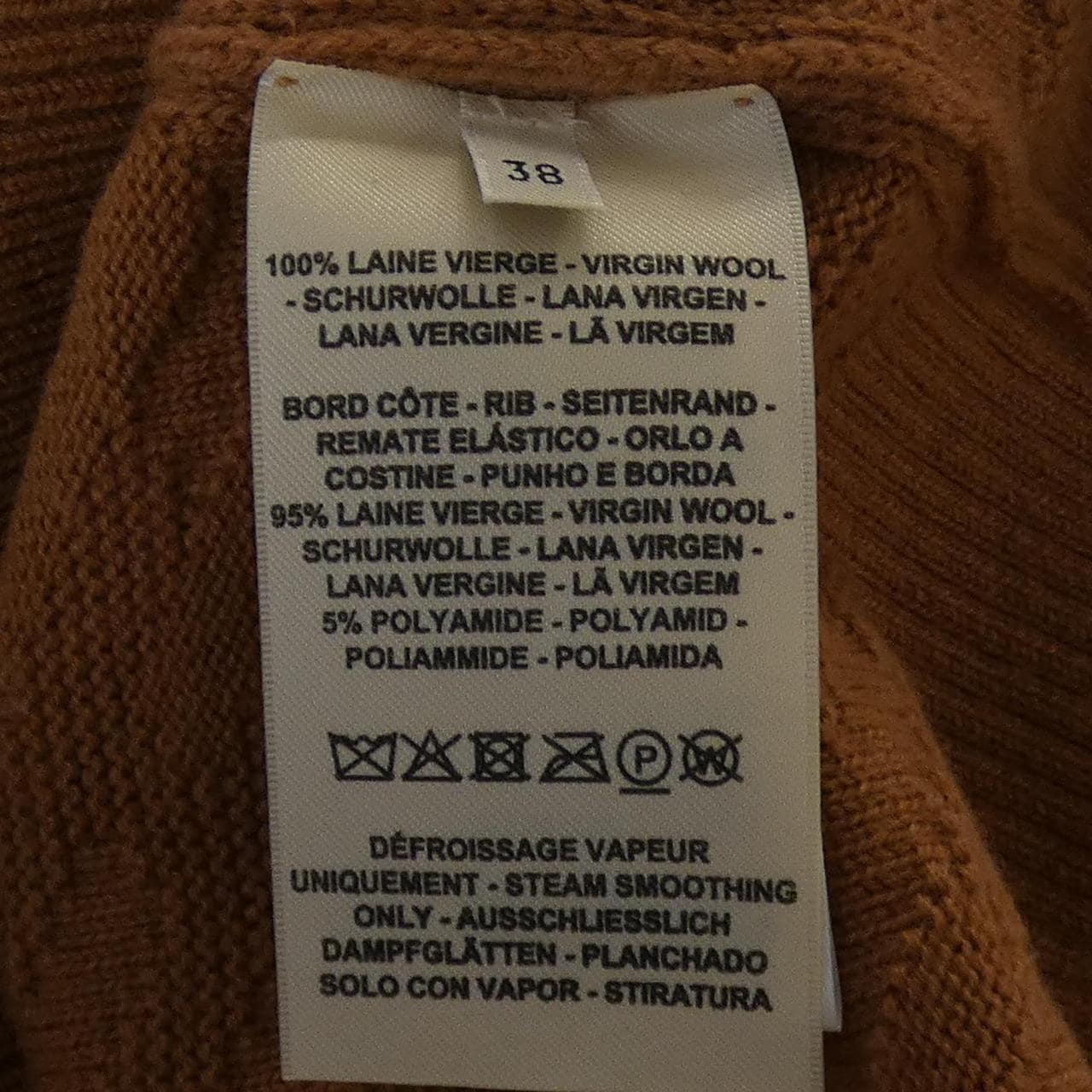 エルメス HERMES LOUNGEWEAR VOYAGE 2E2501DE ワンピース