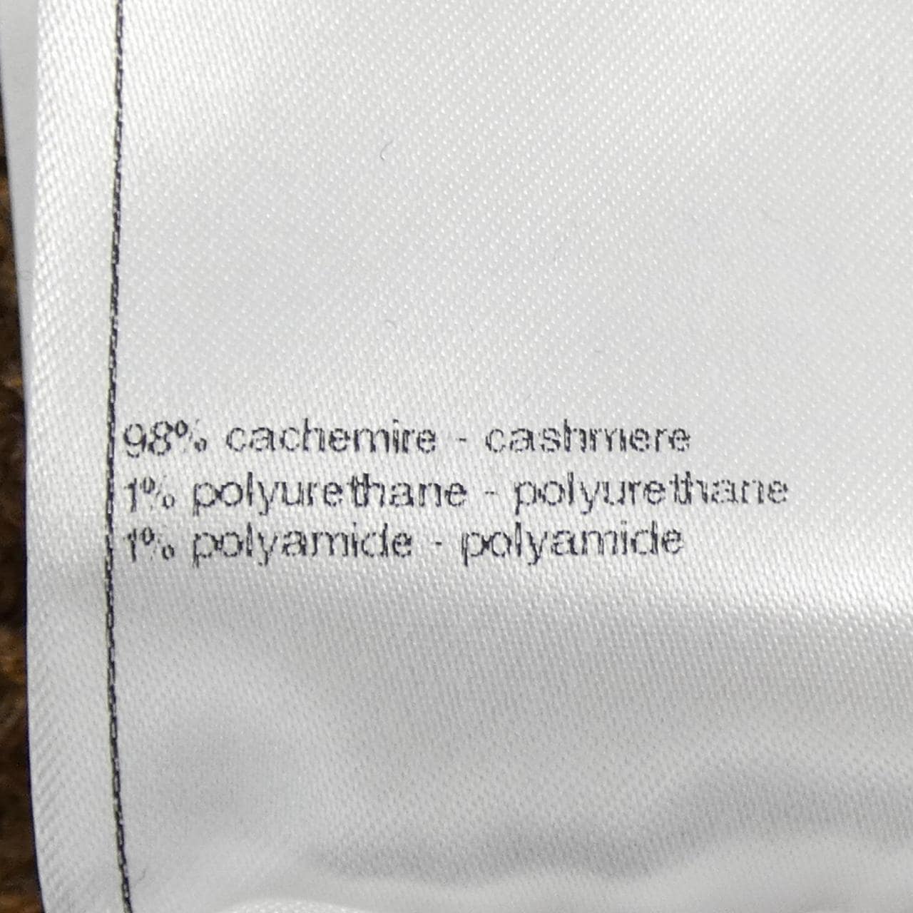 シャネル CHANEL LOOK18 P77532K11212 カーディガン