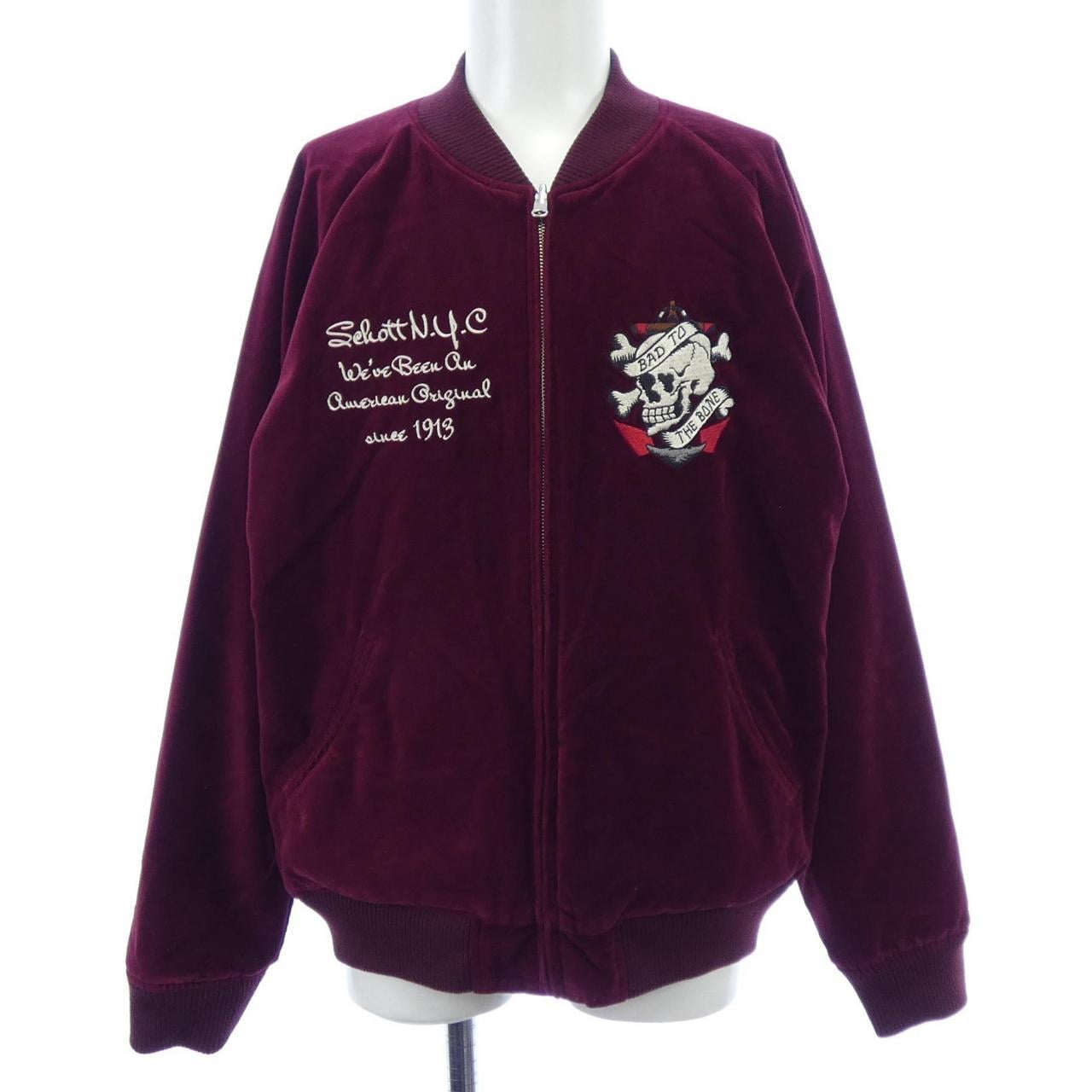 ショット SCHOTT スカジャン