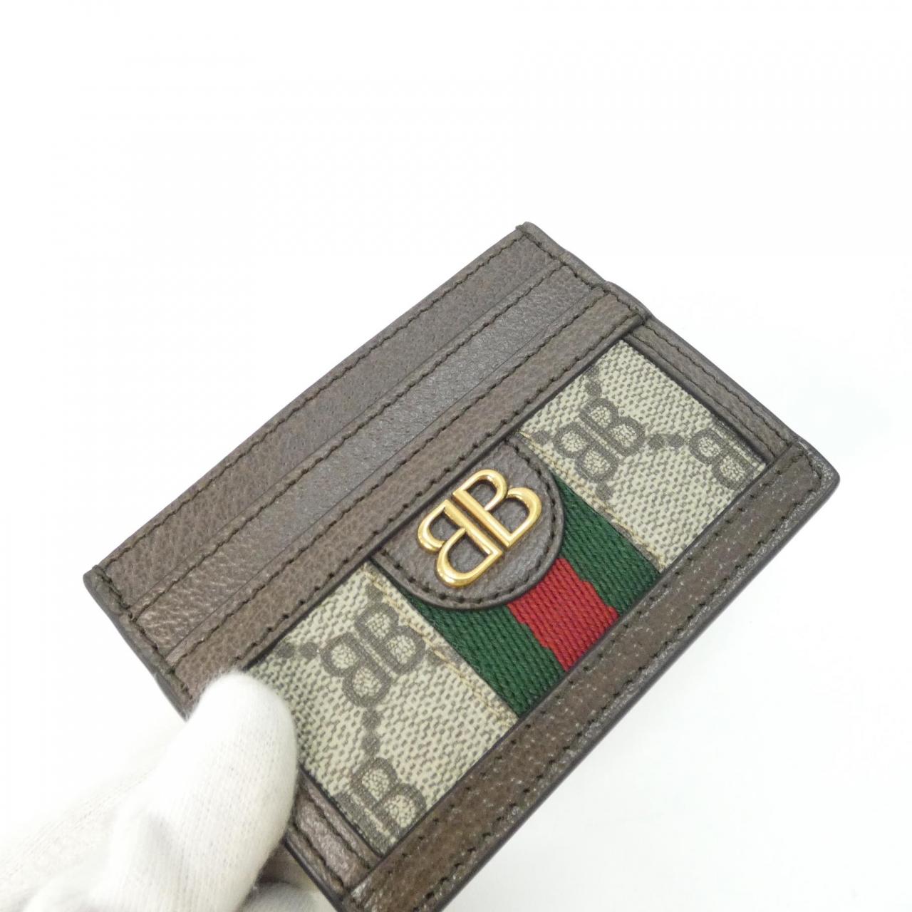 バレンシアガ 680386 2103U カードケース