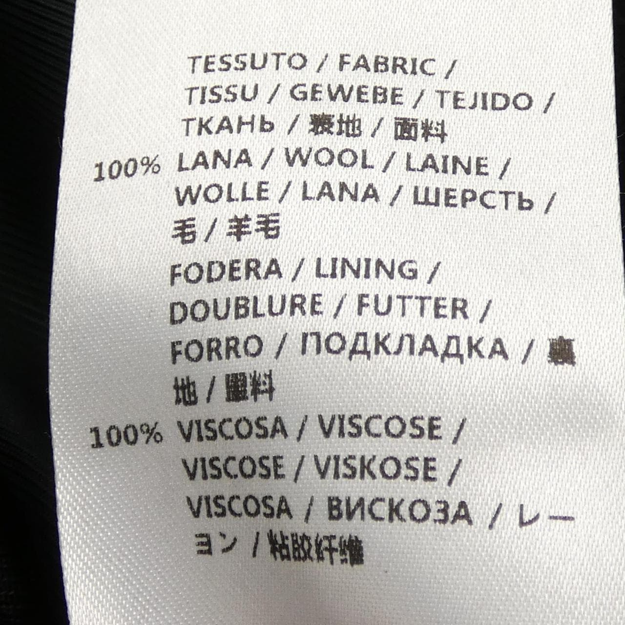 グッチ GUCCI 410535 ZFW03 コート