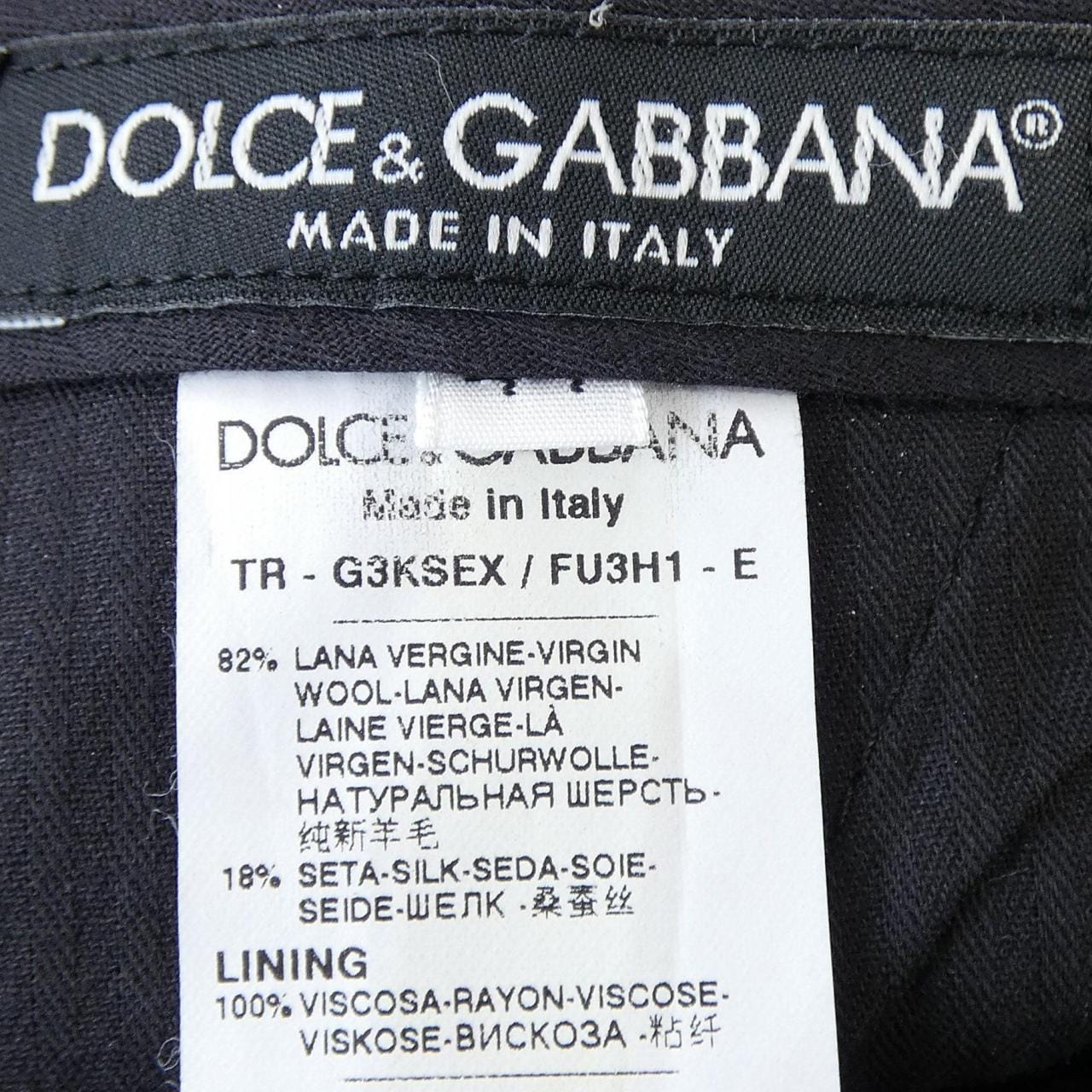 ドルチェアンドガッバーナ DOLCE&GABBANA G3KSEX/FU3H1 パンツ