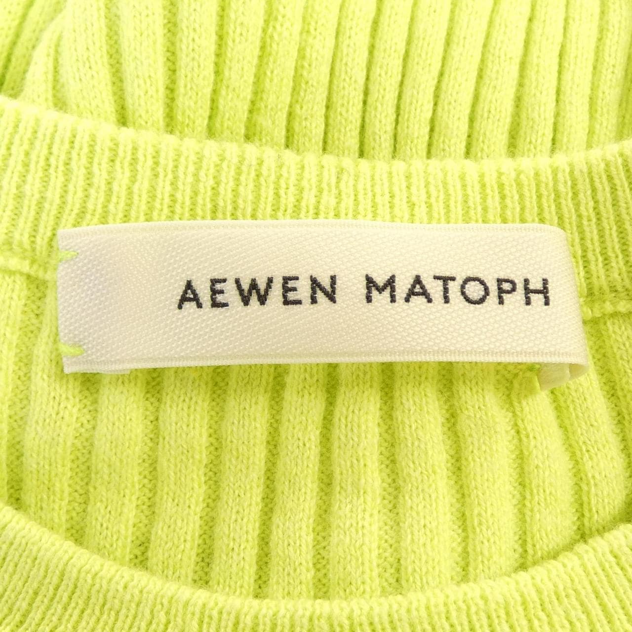 イウエンマトフ AEWEN MATOPH 8713-183-0020 ニット