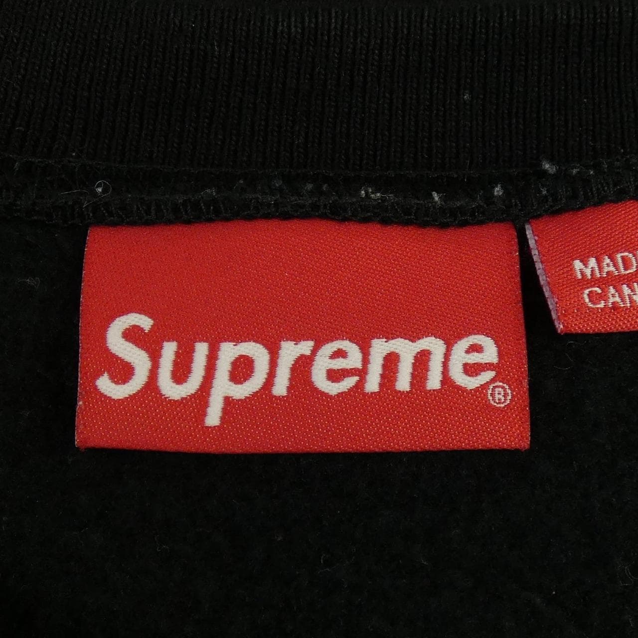 シュプリーム SUPREME スウェット