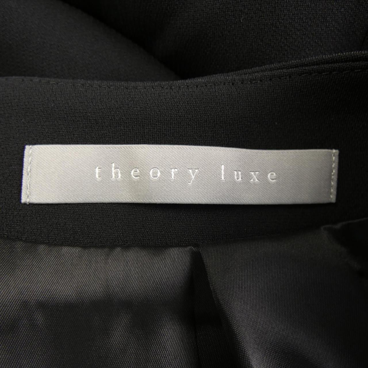 塞奥莉露Theory luxe Best