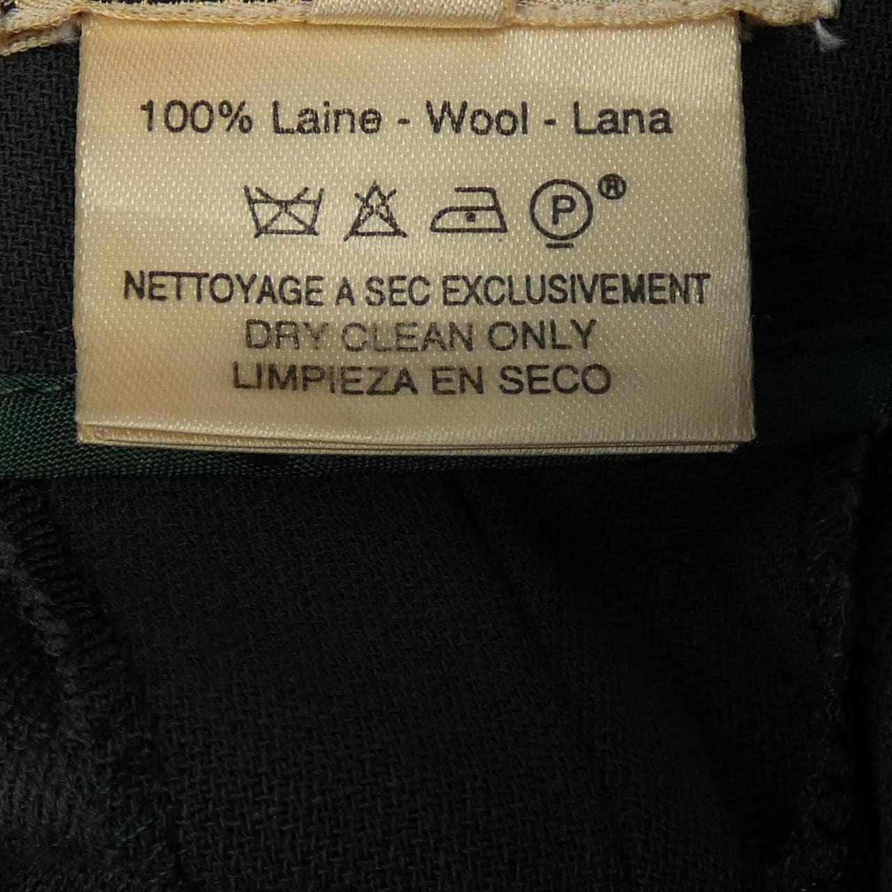 エルメス HERMES サイドジップ パンツ