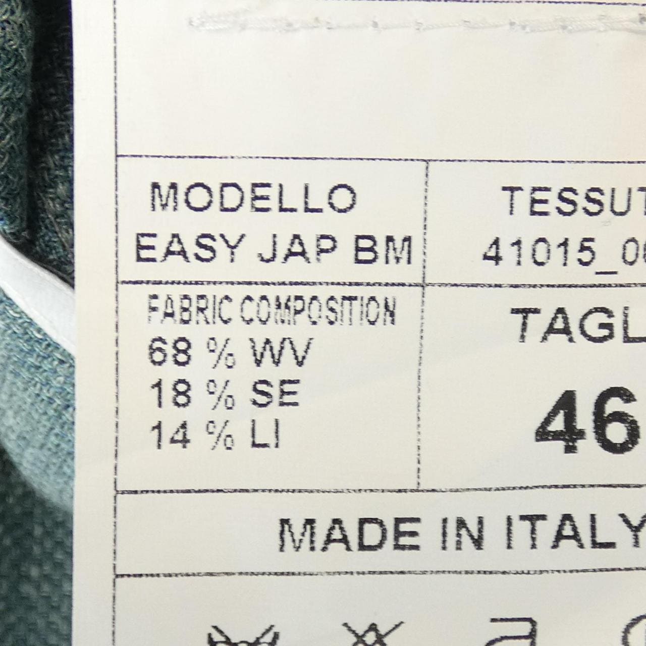 バルバ BARBA ジャケット