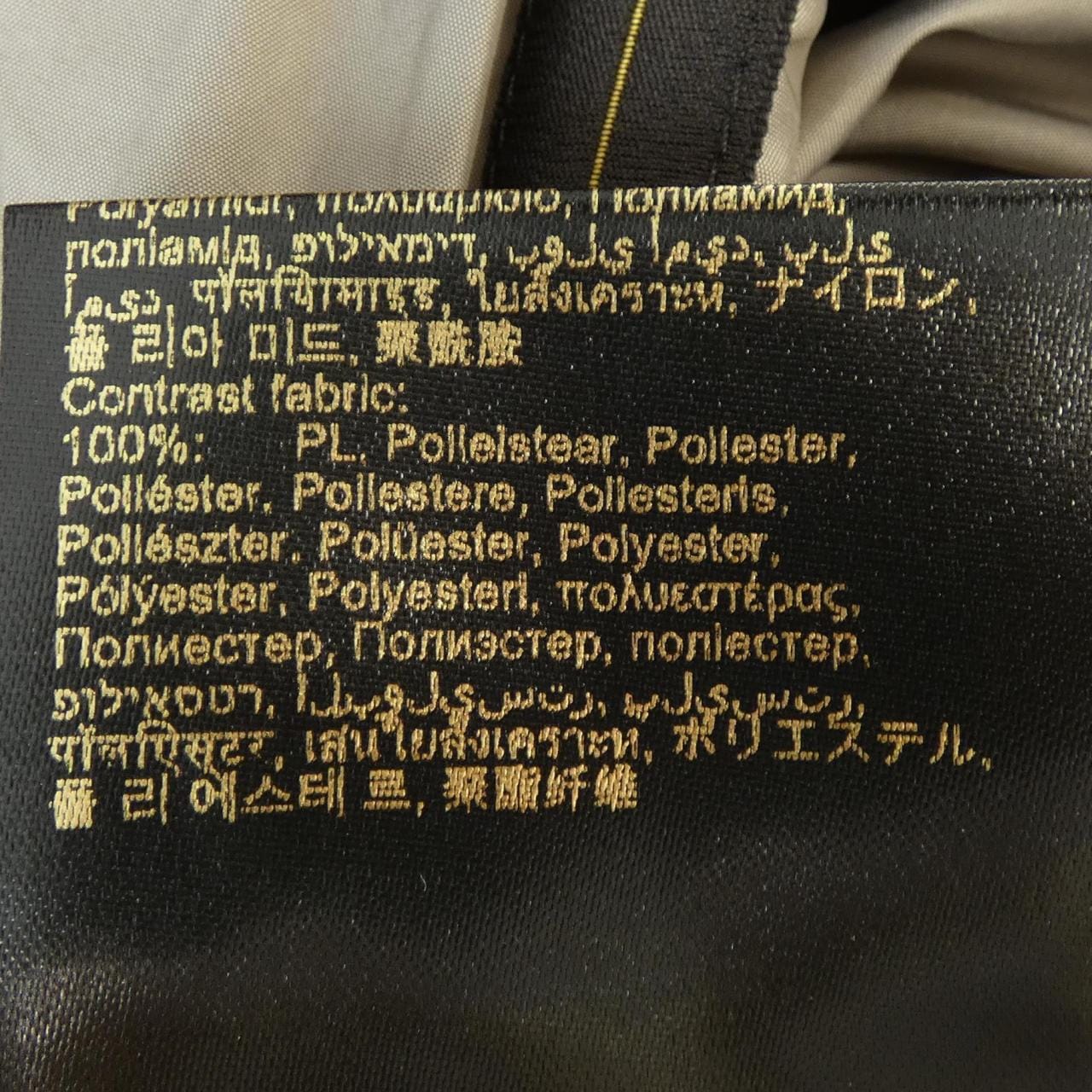 ムーレー MOORER ブルゾン