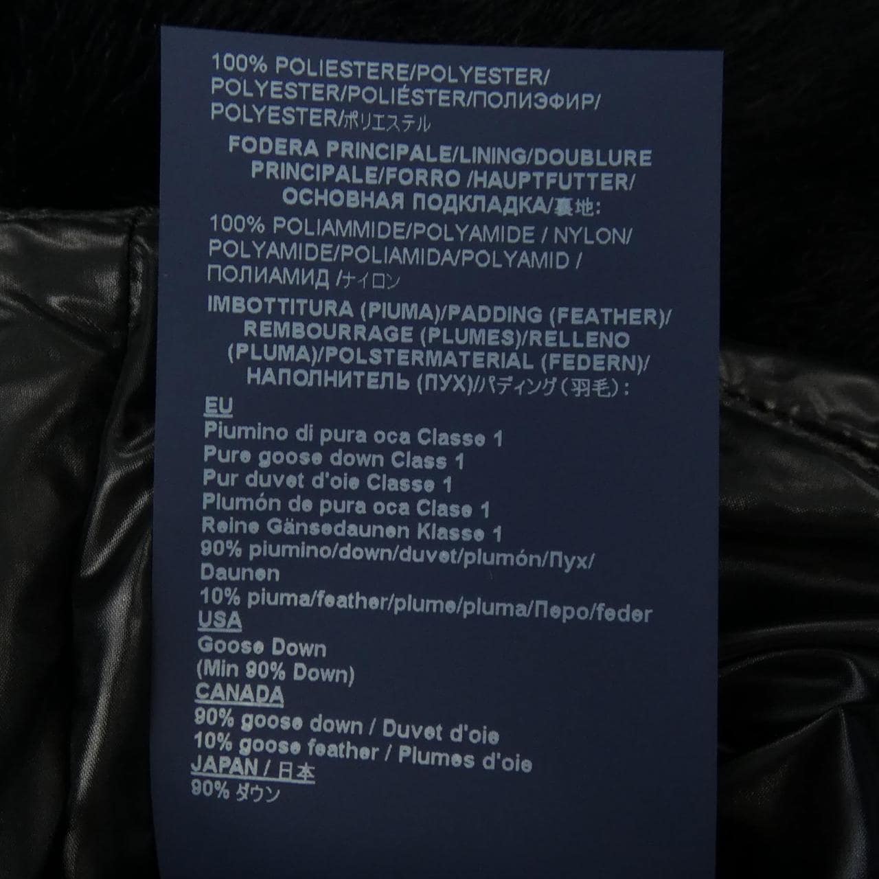 ヘルノ Herno PI001923D 12017Z ダウンジャケット