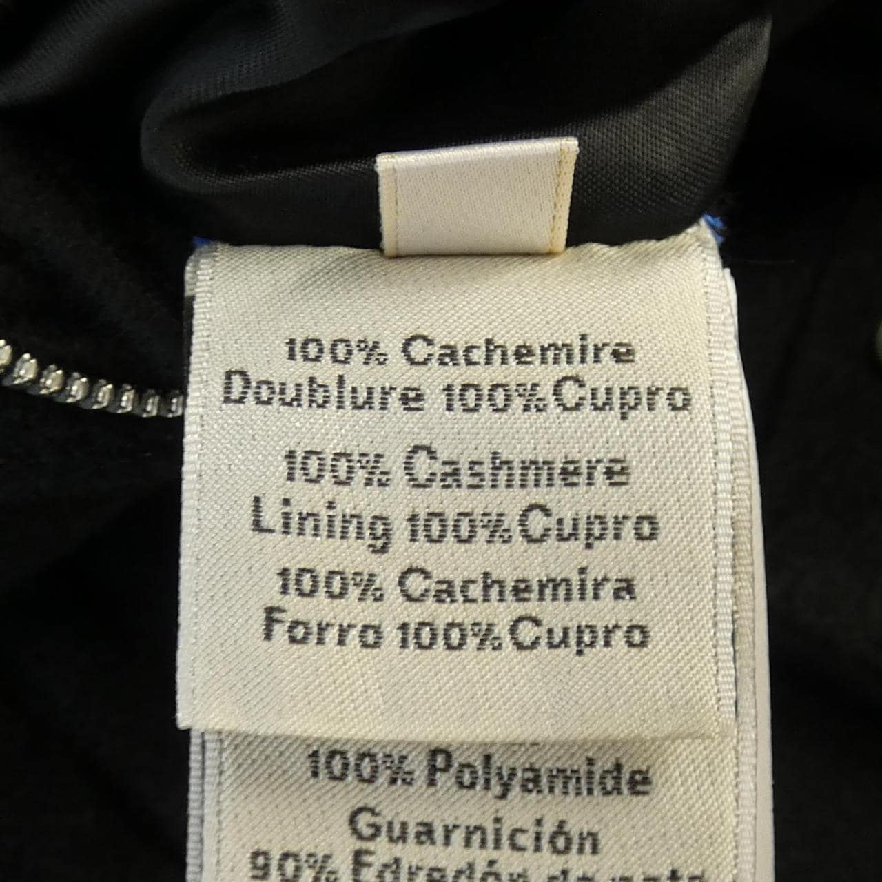 エルメス HERMES クルードセル 72-5504 ダウンジャケット