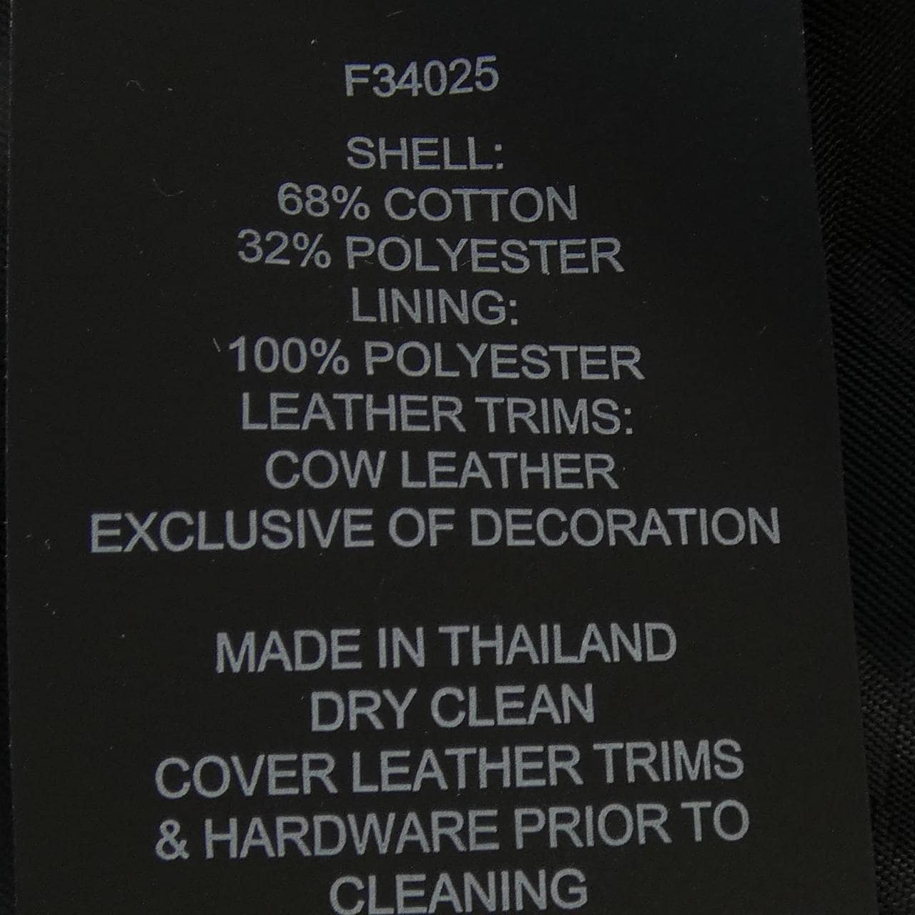 コーチ COACH コート