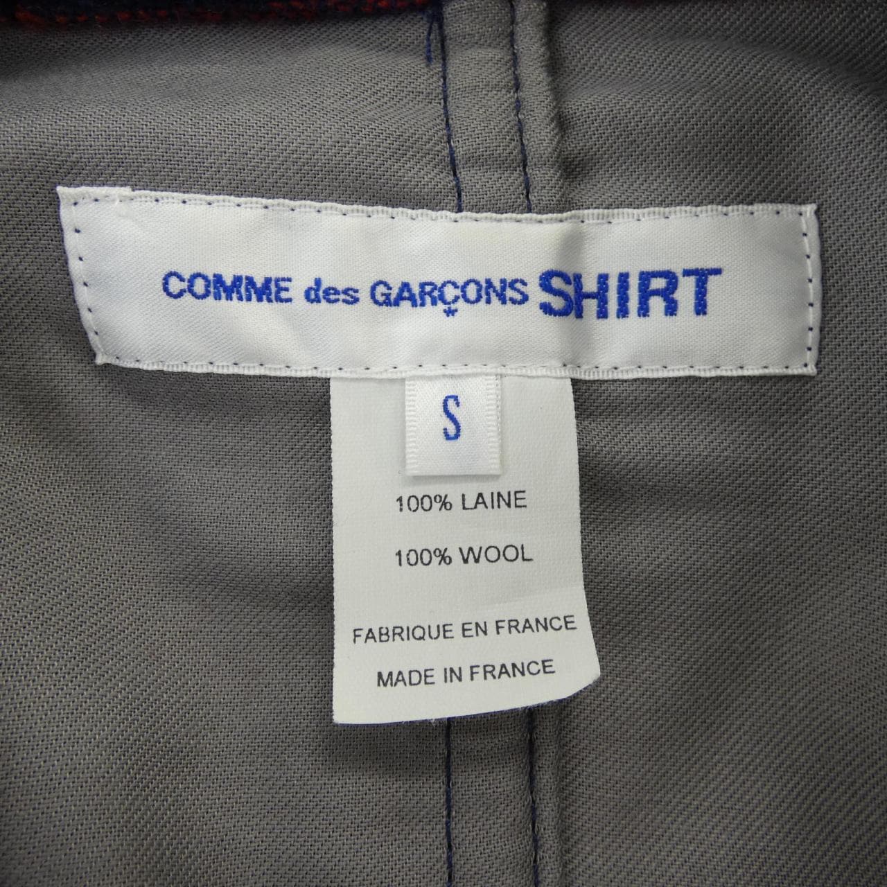 コムデギャルソン COMME des GARCONS W27165 ジャケット