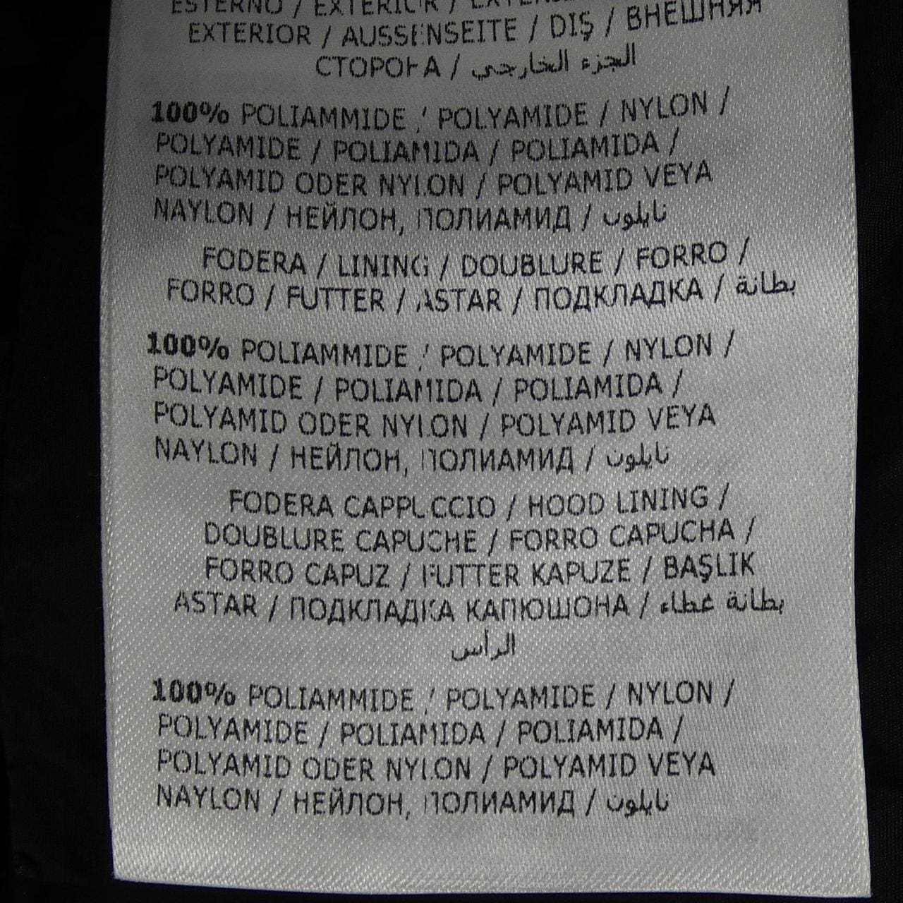 モンクレール MONCLER KHLOE ダウンコート