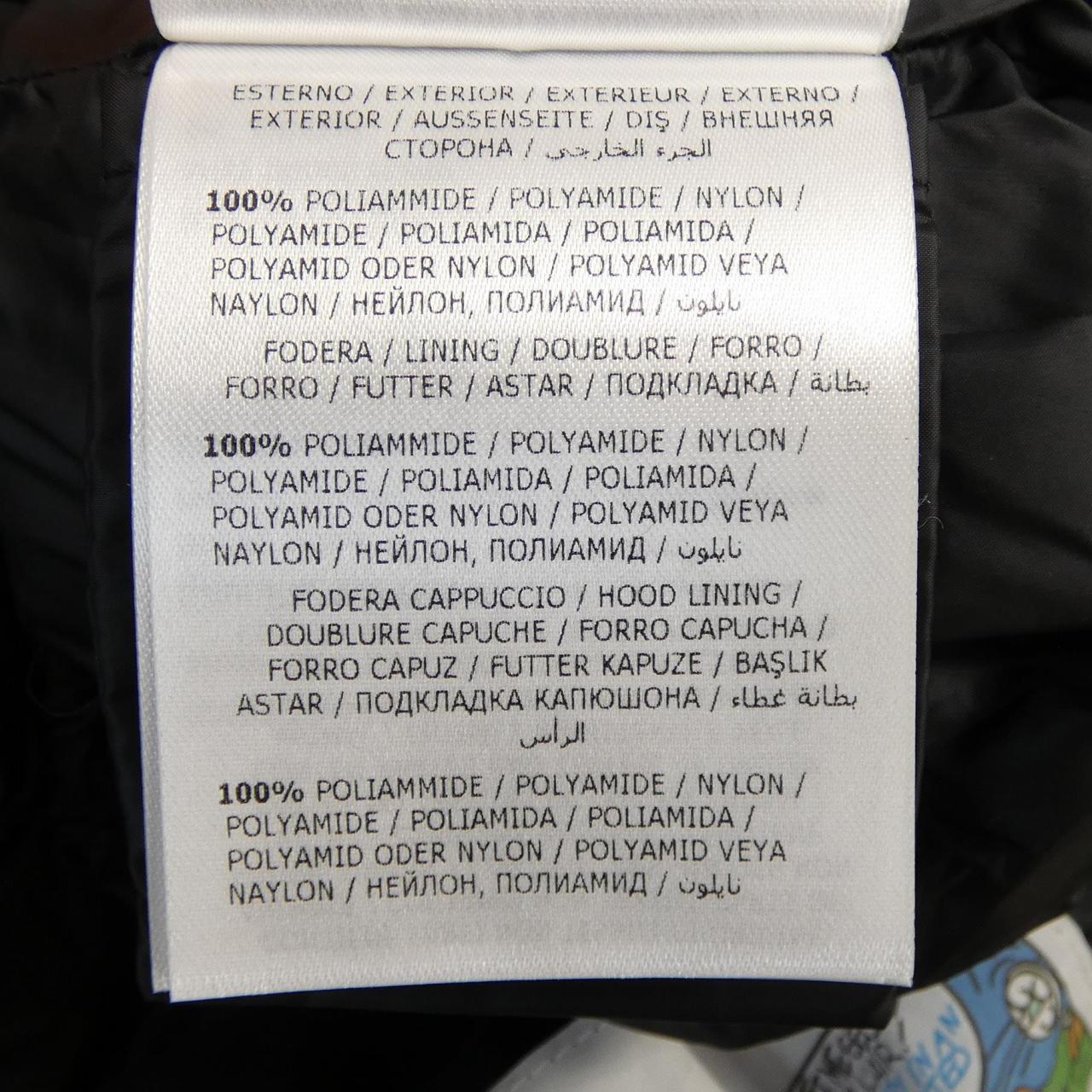 モンクレール MONCLER HERMIFUR ダウンコート