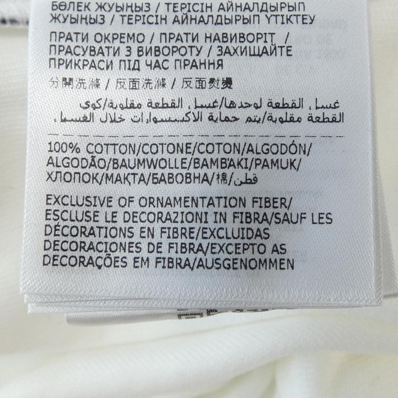 モンクレール MONCLER I10918H00031 ショートパンツ