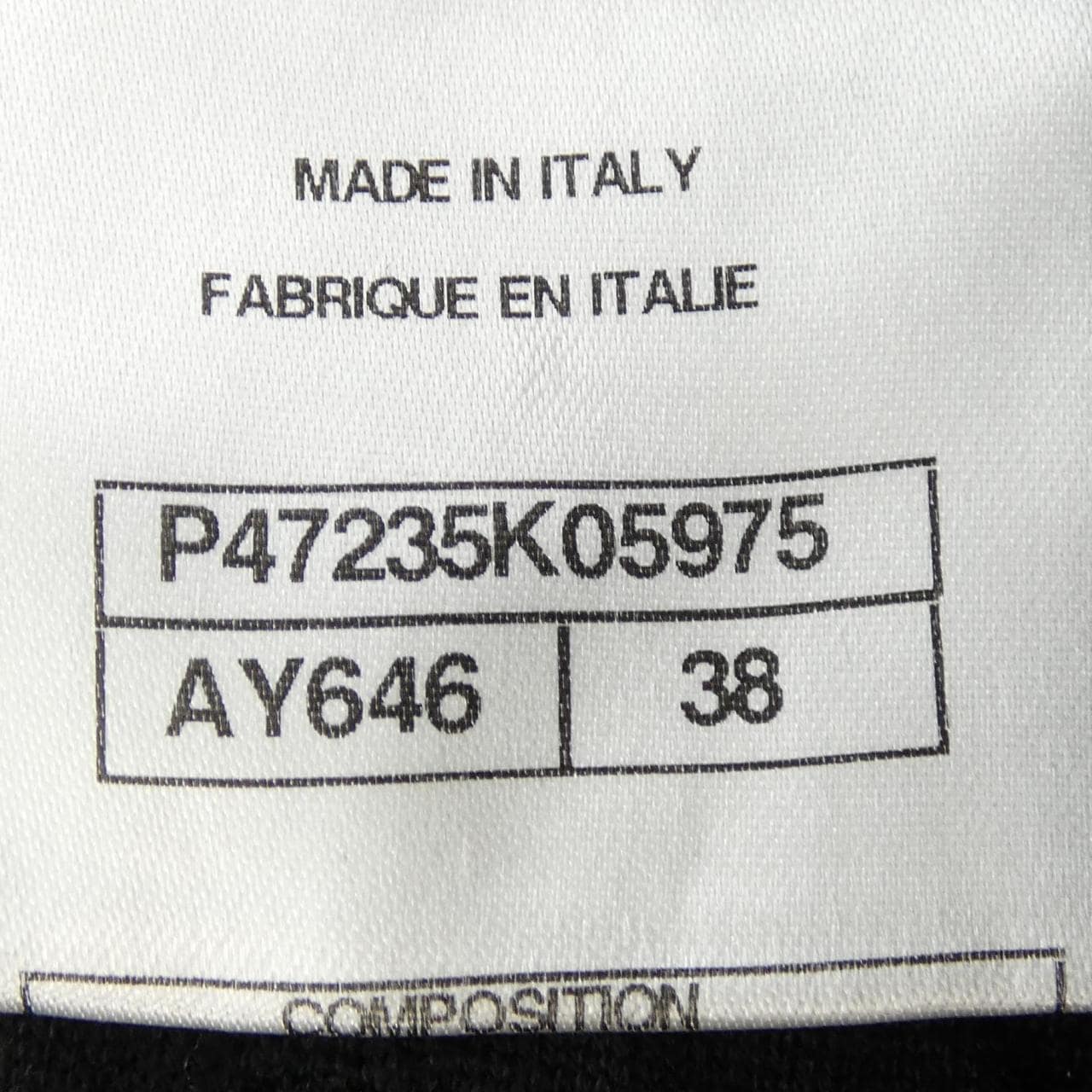 シャネル CHANEL P47235K05975 ワンピース