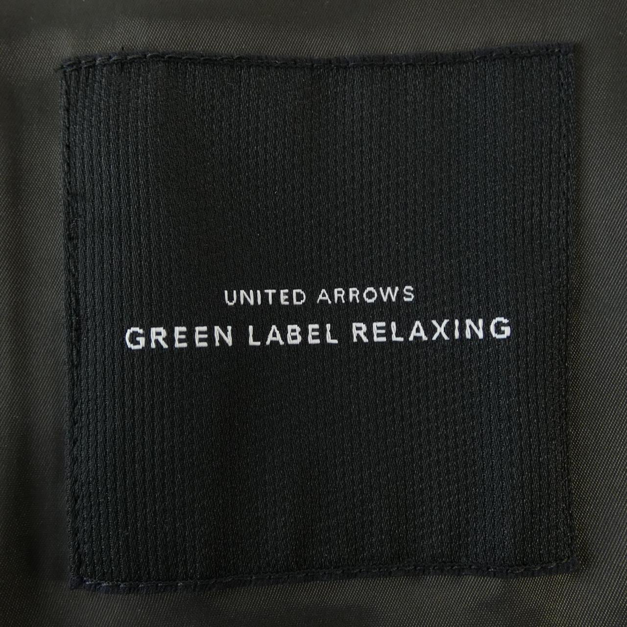 綠色標簽放松green label relaxing夾克