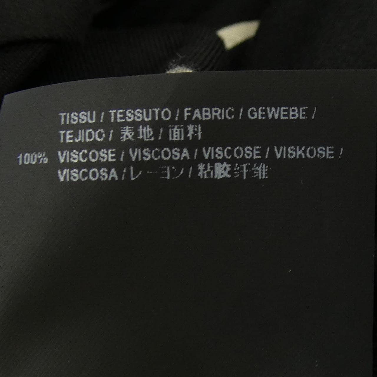 サンローラン SAINT LAURENT 438865 Y325N ワンピース