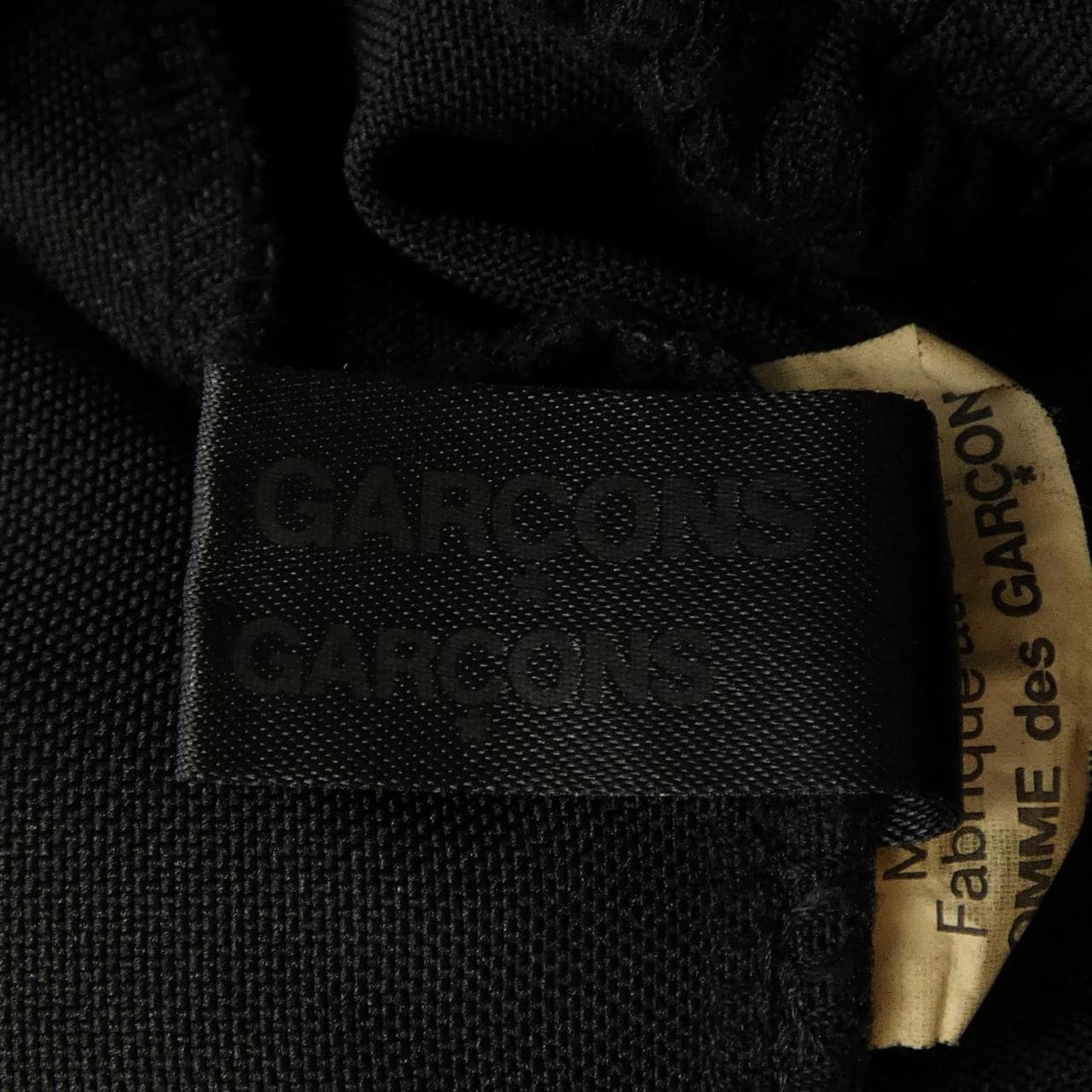 コムデギャルソン COMME des GARCONS RP-P014 パンツ