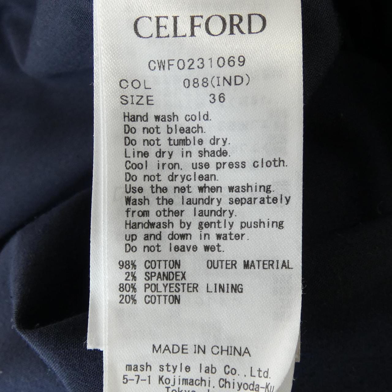 セルフォード CELFORD ワンピース