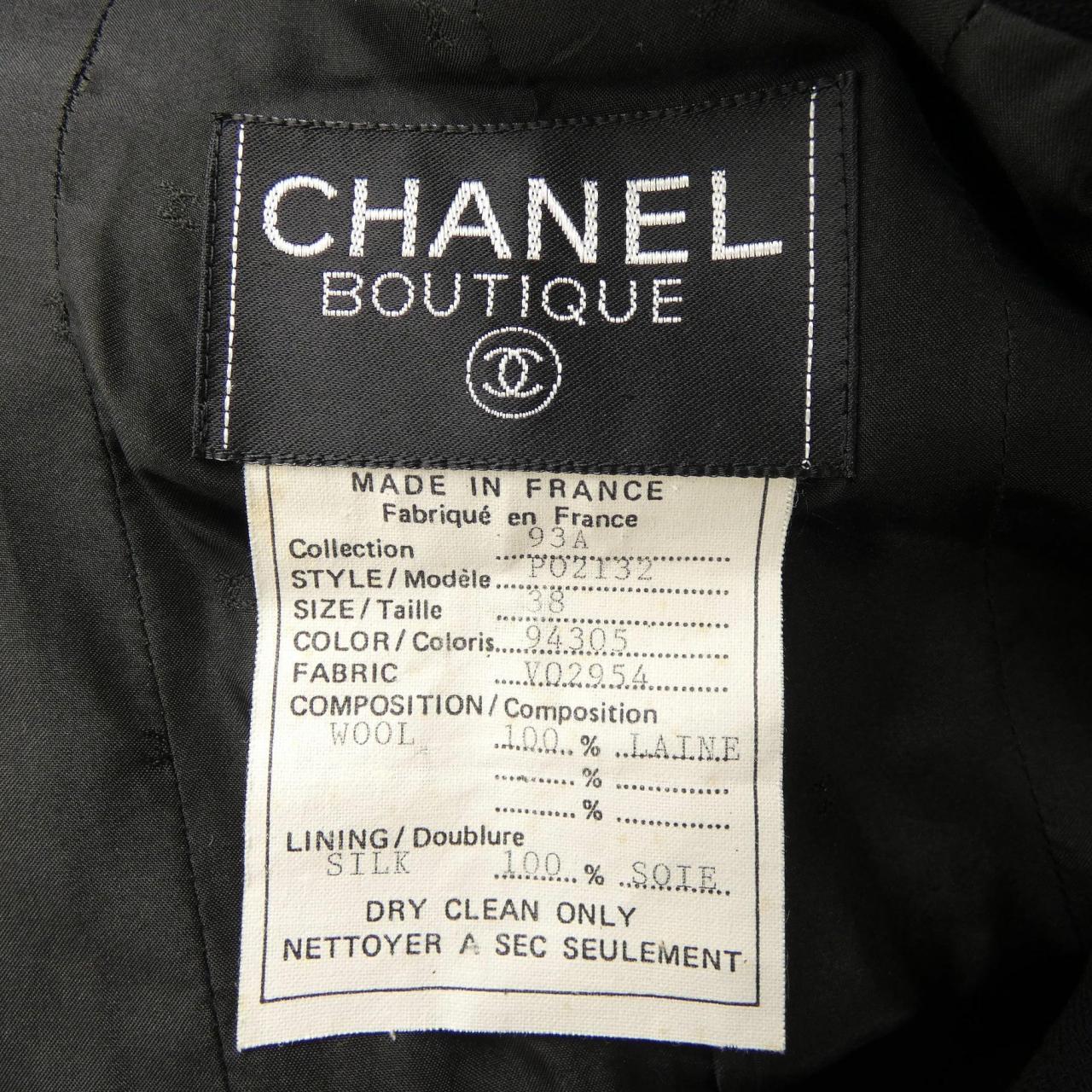 【ヴィンテージ】シャネル CHANEL P02132V02954 93A ジャケット