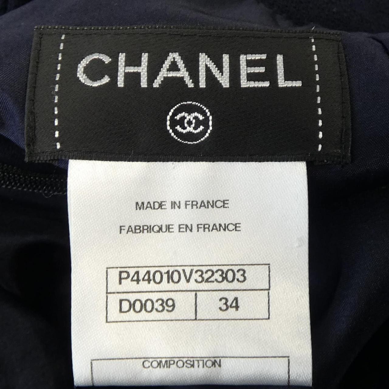 シャネル CHANEL P44010V32303 スカート